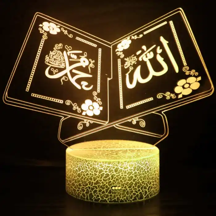 Veilleuse coran 3d​ 3